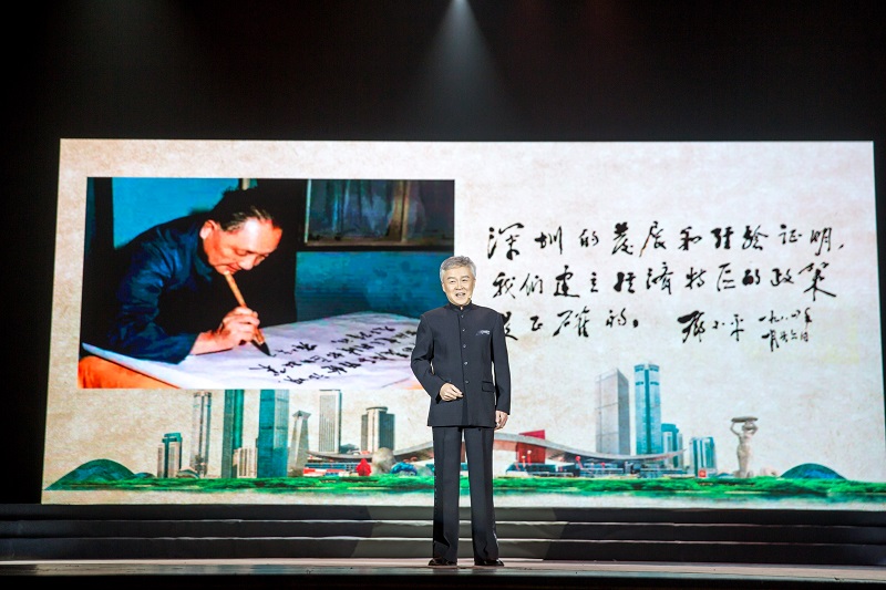 潮6