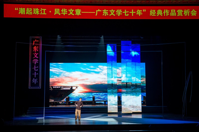 潮14