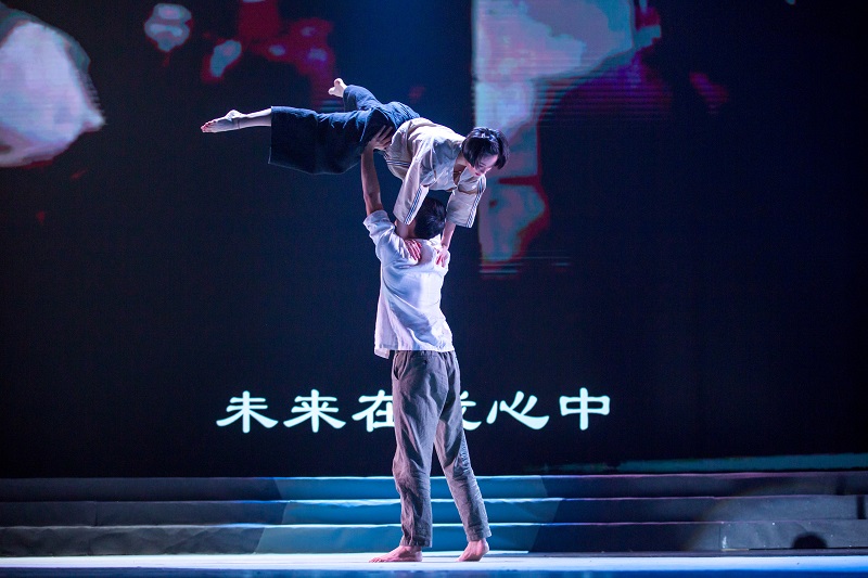 潮16