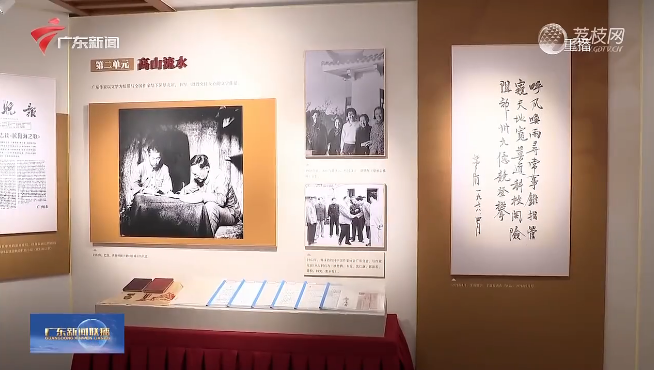   黄坤明到省文联省作协调研 坚持守正创新推陈出新 扎根广东现代化建设实践努力创作更多精品力作