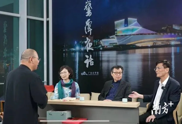 “他乡”如何成为“我城”？许子东、穆欣欣、张培忠开讲“鹅潭夜话”