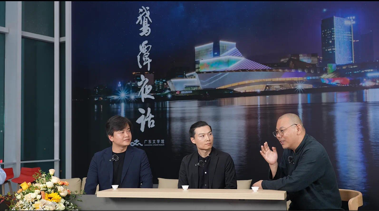 鹅潭夜话 ｜科幻是“思想实验”？听陈楸帆、王威廉解析科幻文学新浪潮