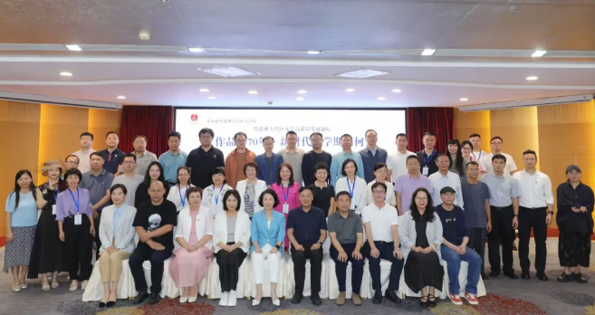 文学名社名刊名编齐聚广州,探讨新时代文学期刊“有何作为,如何作为”