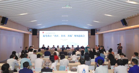 名社名刊名编与青年作家面对面进行