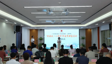省作协举办“新朋友·心相聚”新会员回家活动“作家活动周”第四期
