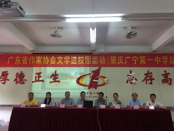 微信图片_20170527202531.jpg