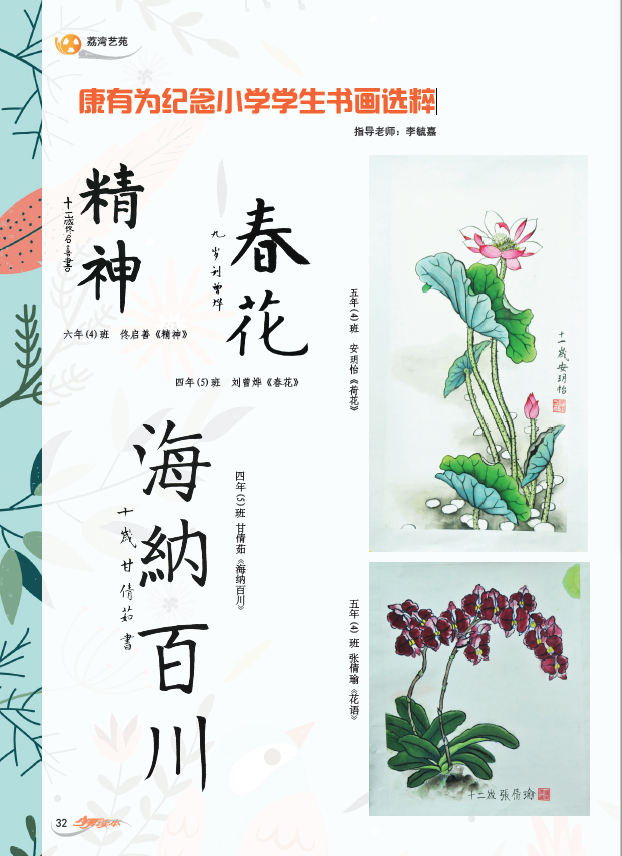 1496801148(1).png