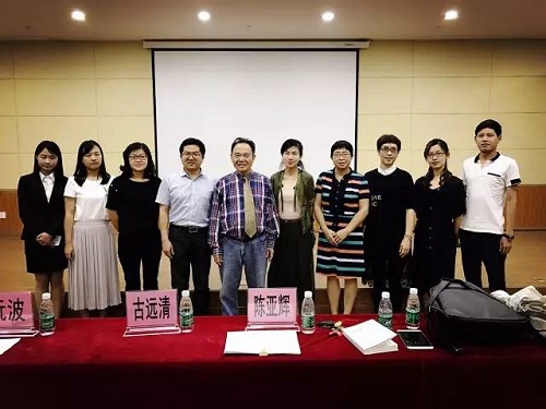 微信图片_20170609094056.jpg