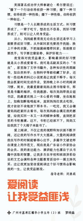 1504065335(1).png