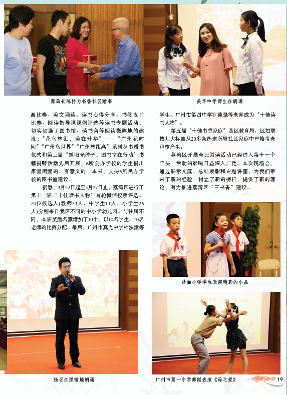 1504145719(1).png