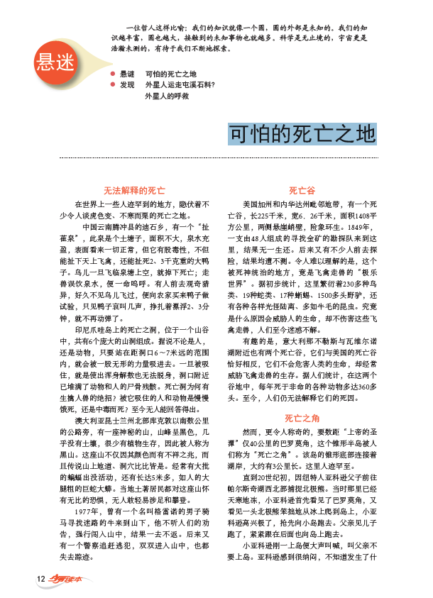 1504595355(1).png