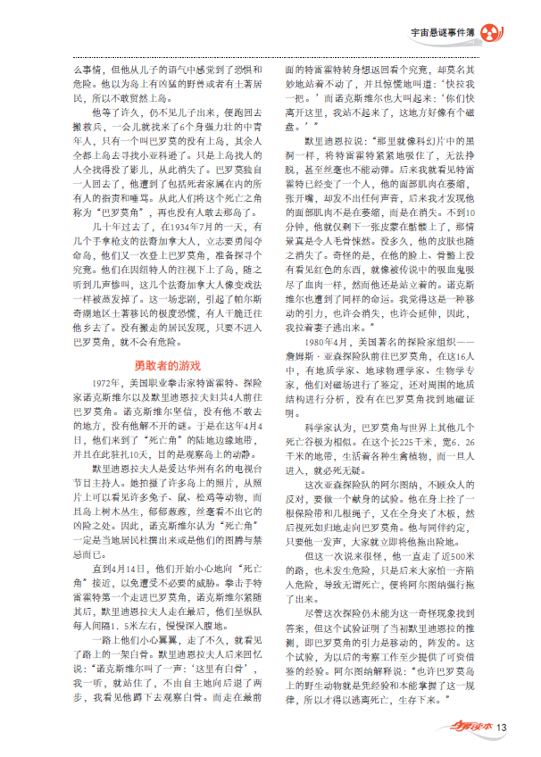1504595372(1).png
