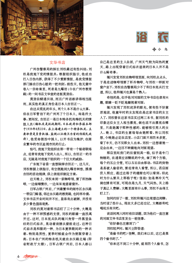 1504595447(1).png