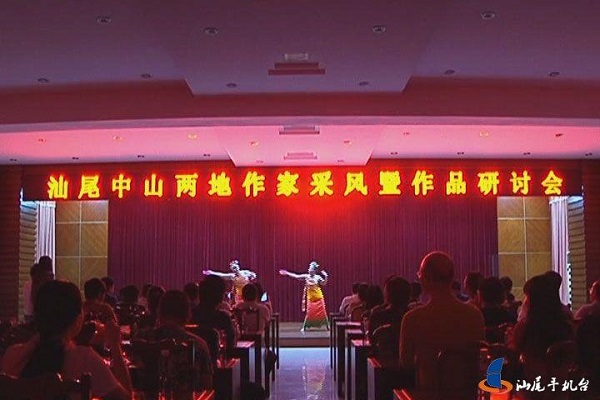 微信图片_20170919153324.jpg