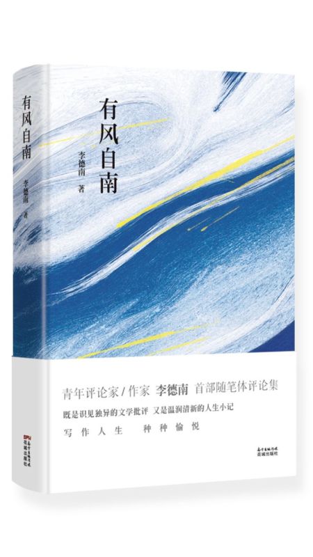 微信图片_20171018144905.jpg