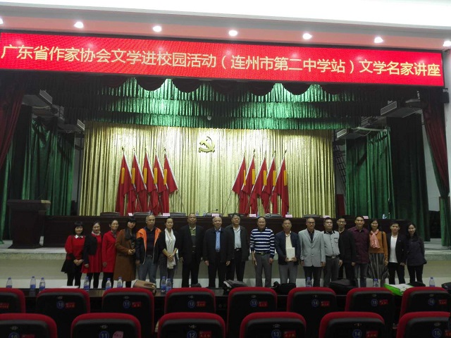 微信图片_20171123160459.jpg