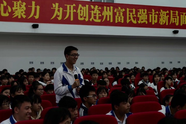 微信图片_20171123160510.jpg