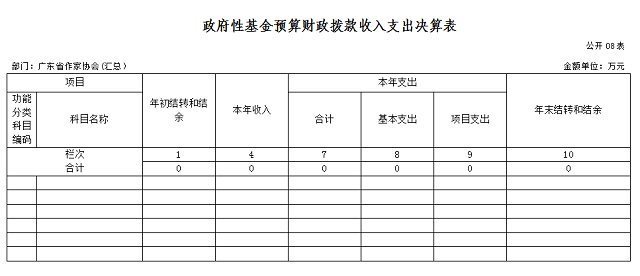 1512112984(1).png