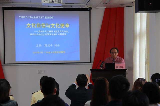 微信图片_20180320100319.jpg