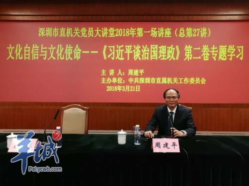 微信图片_20180323094811.jpg