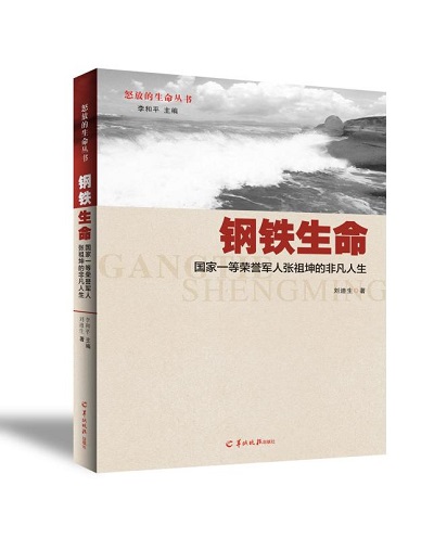 微信图片_20180516104123.jpg