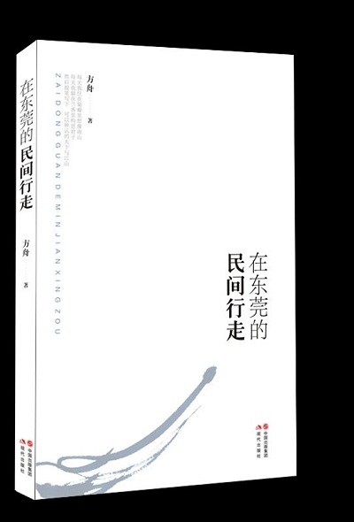 微信图片_20180516104137.jpg