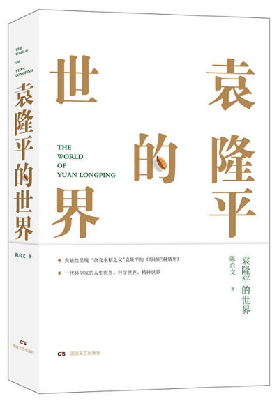 微信图片_20180605104445.jpg