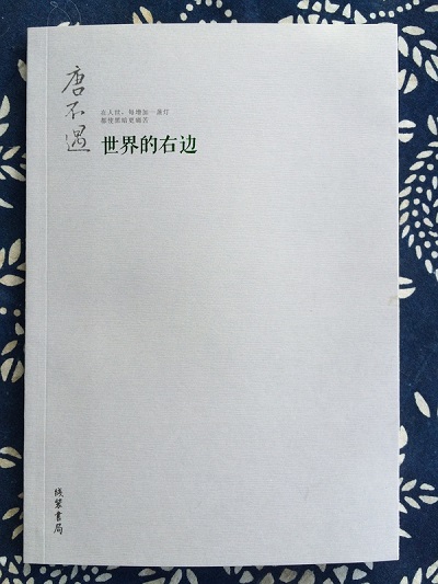 微信图片_20180605104425.jpg