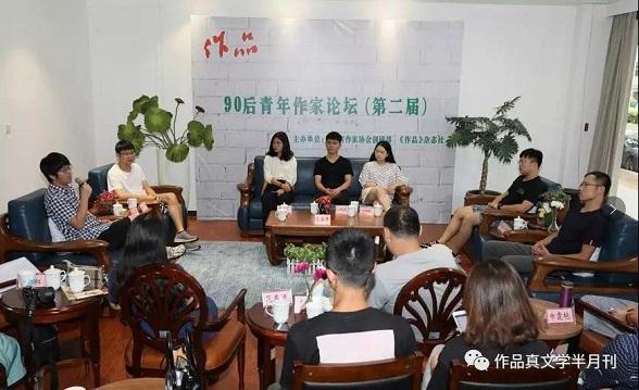 微信图片_20180816102048.jpg