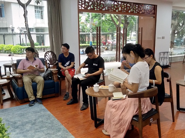 微信图片_20180827163504.jpg