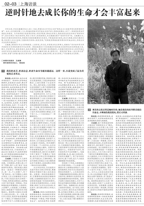微信图片_20180830161046.jpg