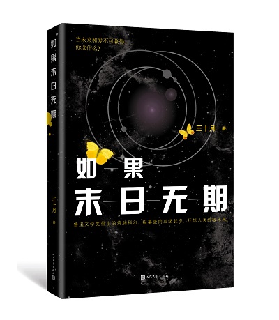 1536220108804854.jpg 微信图片_20180906153601.jpg