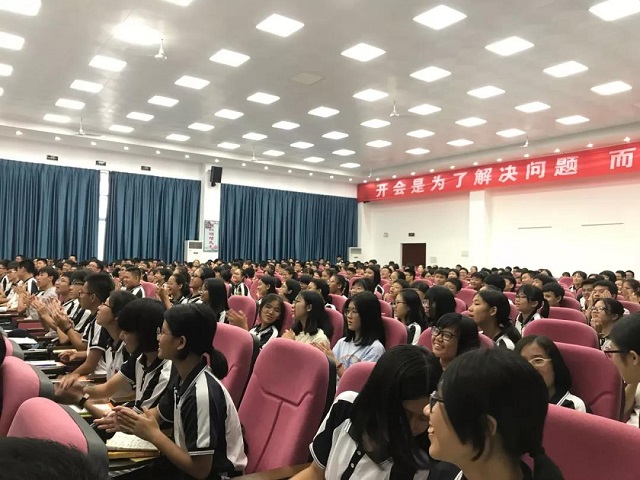 微信图片_20180926160220.jpg