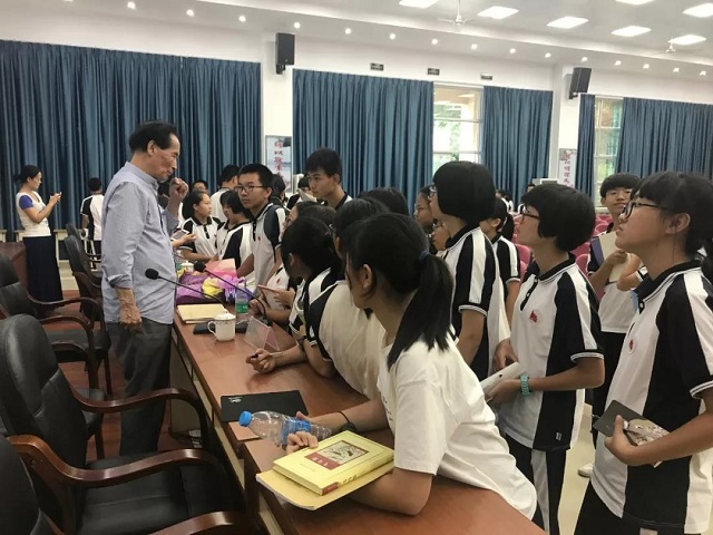 微信图片_20180926160224.jpg