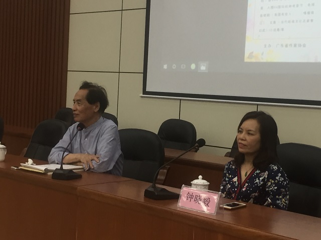 微信图片_20181009113902.jpg