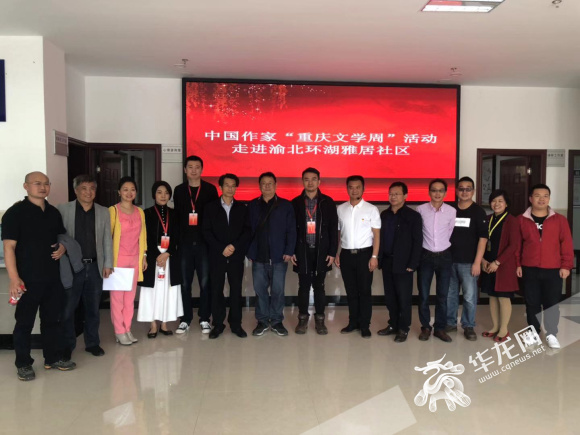微信图片_20181012150124.jpg