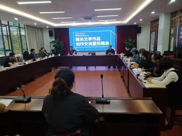 微信图片_20181121122213.jpg