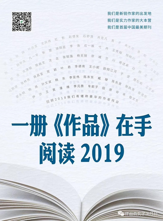 微信图片_20181121122303.jpg