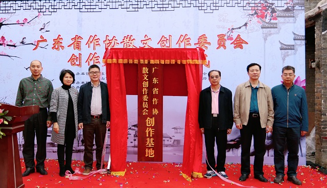 微信图片_20181227160458.jpg