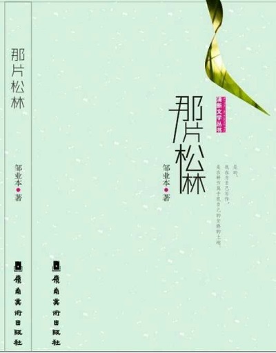 微信图片_20190129150451.jpg