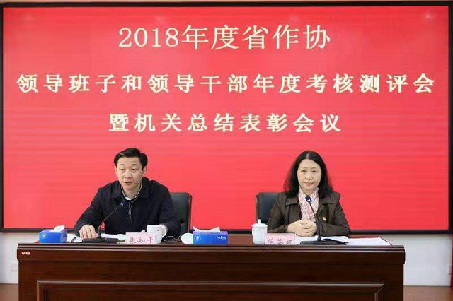 微信图片_20190313183813.jpg