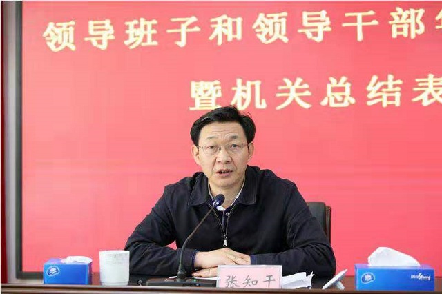 微信图片_20190313184306.jpg