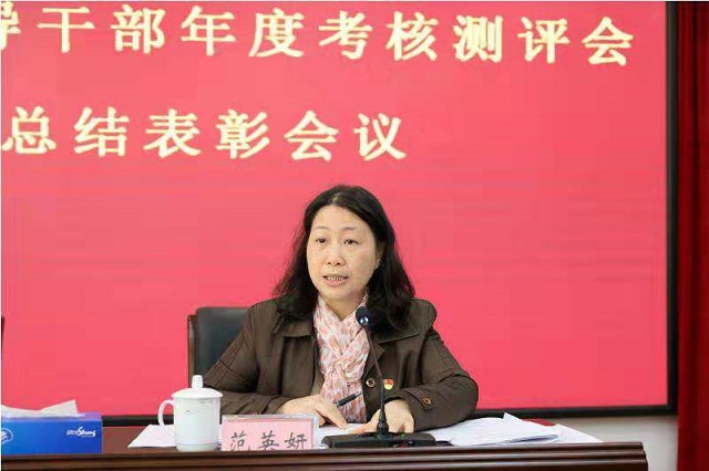 微信图片_20190313184310.jpg