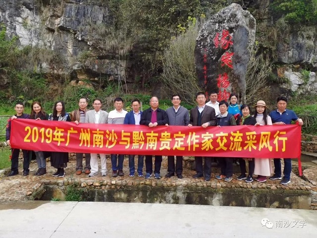 微信图片_20190416165941.jpg