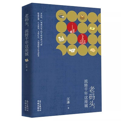 微信图片_20190419123338.jpg