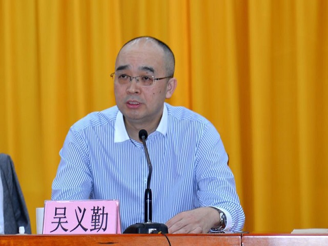 微信图片_20190430101127.jpg