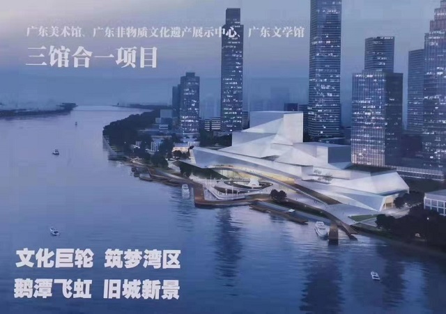 微信图片_20191230082306.jpg