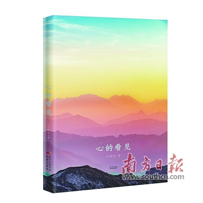 微信图片_20200106104848.jpg