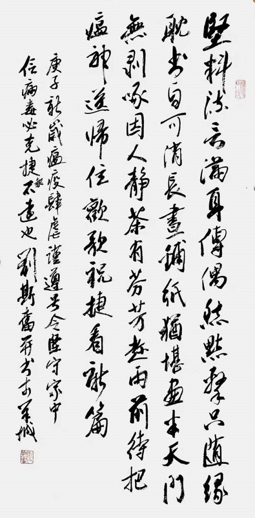 微信图片_20200131163651.jpg