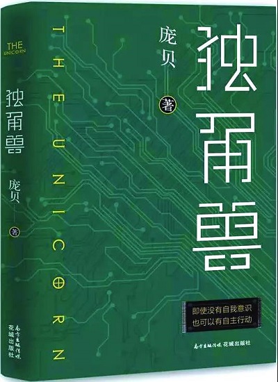 微信图片_20200211174311.jpg